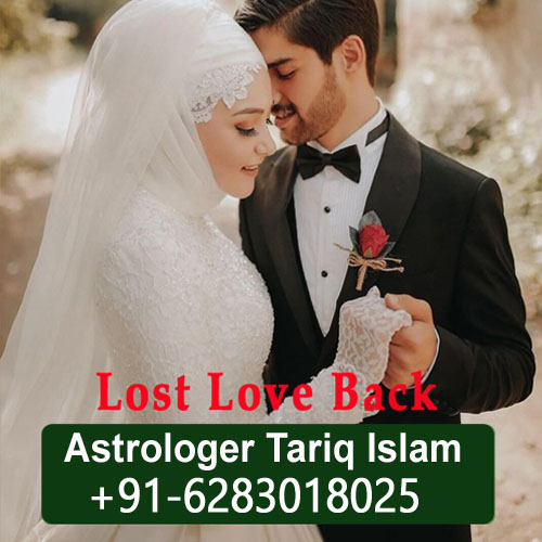 World Famous Astrologer